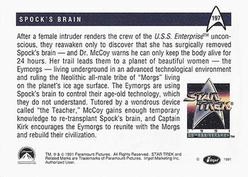 1991 Impel Star Trek 25th Anniversary #197 Spock's Brain Back