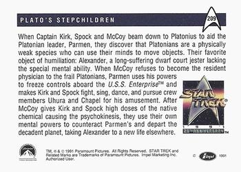 1991 Impel Star Trek 25th Anniversary #209 Plato's Stepchildren Back