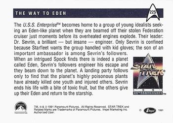 1991 Impel Star Trek 25th Anniversary #225 The Way to Eden Back
