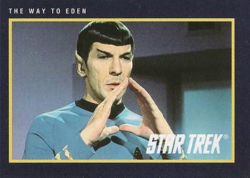 1991 Impel Star Trek 25th Anniversary #225 The Way to Eden Front