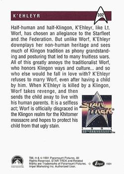 1991 Impel Star Trek 25th Anniversary #302 K'Ehleyr Back