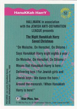 1992 Star Pics Saturday Night Live #52 Hanukkah Harry Back
