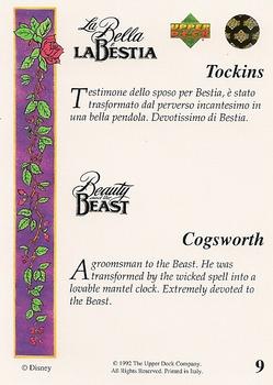 1992 Upper Deck Beauty and the Beast (English/Italian) #9 Cogsworth Back