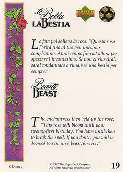 1992 Upper Deck Beauty and the Beast (English/Italian) #19 The enchantress then held up the rose. 