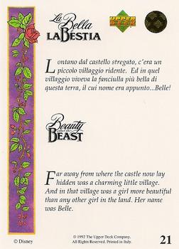 1992 Upper Deck Beauty and the Beast (English/Italian) #21 Far away from where the castle now lay hidden... Back