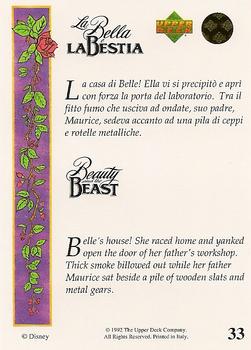 1992 Upper Deck Beauty and the Beast (English/Italian) #33 Belle's house! She raced home and yanked open... Back
