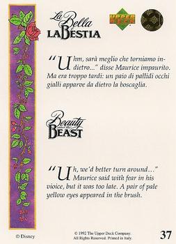 1992 Upper Deck Beauty and the Beast (English/Italian) #37 