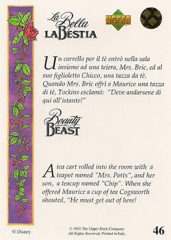 1992 Upper Deck Beauty and the Beast (English/Italian) #46 A tea cart rolled into the room with a teapot Back