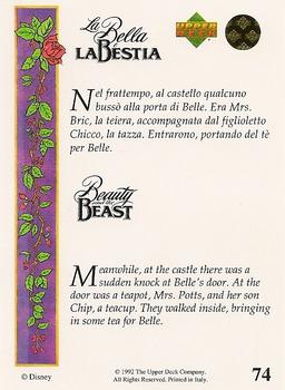 1992 Upper Deck Beauty and the Beast (English/Italian) #74 Meanwhile, at the castle there was a sudden... Back
