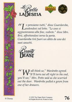 1992 Upper Deck Beauty and the Beast (English/Italian) #76 
