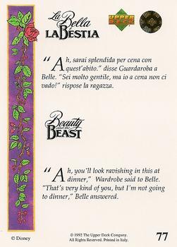 1992 Upper Deck Beauty and the Beast (English/Italian) #77 