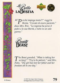 1992 Upper Deck Beauty and the Beast (English/Italian) #79 The Beast growled, 