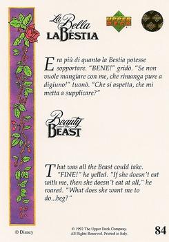 1992 Upper Deck Beauty and the Beast (English/Italian) #84 That was all the Beast could take. 