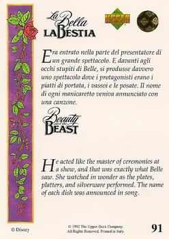 1992 Upper Deck Beauty and the Beast (English/Italian) #91 He acted like the master of ceremonies at a... Back