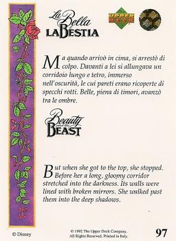 1992 Upper Deck Beauty and the Beast (English/Italian) #97 But when she got to the top, she stopped. Back