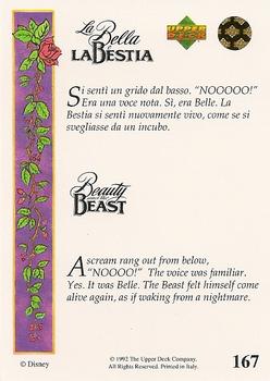 1992 Upper Deck Beauty and the Beast (English/Italian) #167 A scream rang out from below, 