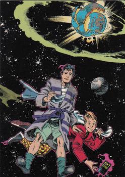 1994 Cardz The Hitchhiker's Guide to the Galaxy #75 Pin-up Page: Volume One Front