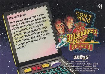 1994 Cardz The Hitchhiker's Guide to the Galaxy #91 Marvin's Brain Back