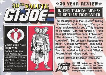 1994 Comic Images G.I. Joe 30 Year Salute #6 1969 Talking Adventure Team Commander Back