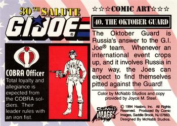 1994 Comic Images G.I. Joe 30 Year Salute #40 The Oktober Guard Back