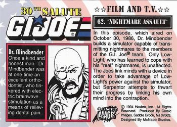 1994 Comic Images G.I. Joe 30 Year Salute #62 