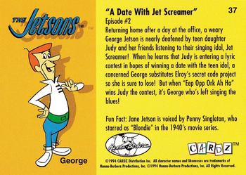 1994 Cardz Hanna-Barbera Classics #37 A Date With Jet Screamer Back