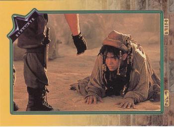 1994 Collect-A-Card Stargate #31 Communication Problem Front