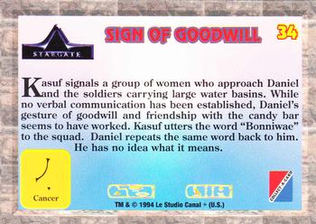 1994 Collect-A-Card Stargate #34 Sign of Goodwill Back