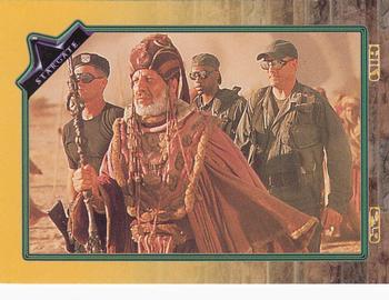 1994 Collect-A-Card Stargate #36 Invitation Front