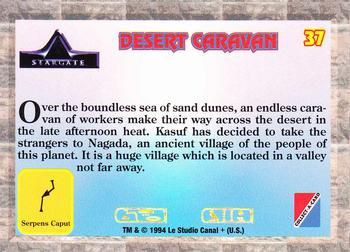 1994 Collect-A-Card Stargate #37 Desert Caravan Back