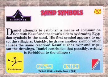 1994 Collect-A-Card Stargate #45 Sand Symbols Back