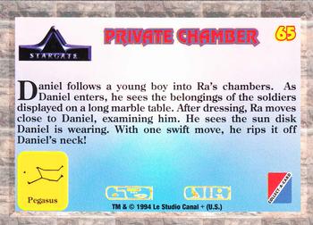 1994 Collect-A-Card Stargate #65 Private Chamber Back