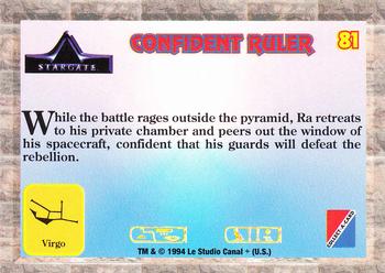 1994 Collect-A-Card Stargate #81 Confident Ruler Back