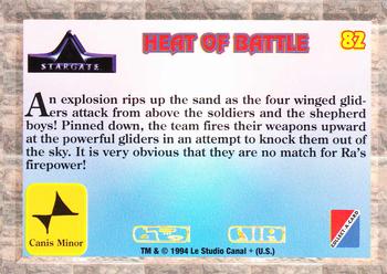 1994 Collect-A-Card Stargate #82 Heat of Battle Back
