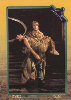 1994 Collect-A-Card Stargate #89 Palace Room Front