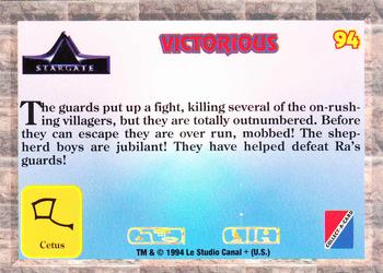 1994 Collect-A-Card Stargate #94 Victorious Back