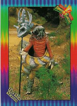 1995 Collect-A-Card Power Rangers The New Season Wal-Mart #1 Turban Shell Front