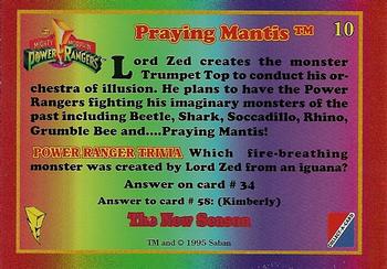 1995 Collect-A-Card Power Rangers The New Season Wal-Mart #10 Praying Mantis Back