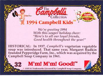 1995 Collect-A-Card Campbell’s Soup Collection #32 1994 Campbell Kids Back