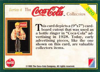 1995 Collect-A-Card Coca-Cola Collection Series 4 #320 Big bottle, cutout 1928 Back