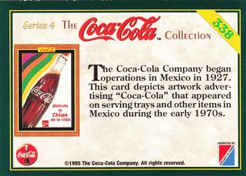 1995 Collect-A-Card Coca-Cola Collection Series 4 #338 Chispa de la vida, Mexico early 1970s Back