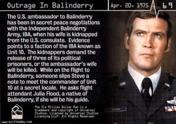 2004 Rittenhouse The Complete Six Million Dollar Man Seasons 1 & 2 #69 Outrage In Balinderry Back