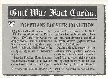 1991 Dart Gulf War Facts #12 Egyptians Bolster Coalition Back