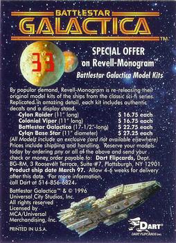 1996 Dart Battlestar Galactica #33 Special Offer on Revell-Monogram Back