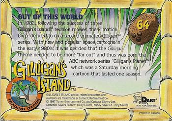 1998 Dart Gilligan's Island #64 Out of This World Back