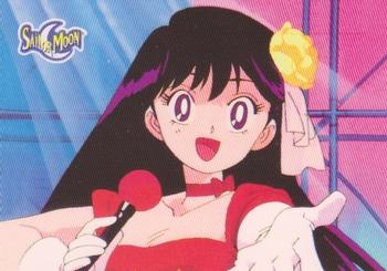 2000 Dart Sailor Moon Archival #21 Raye's Song Front