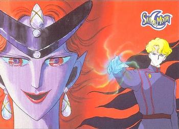 2000 Dart Sailor Moon Archival #29 Queen Beryl Front