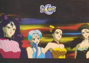 2000 Dart Sailor Moon Archival #39 The Four Sisters Front
