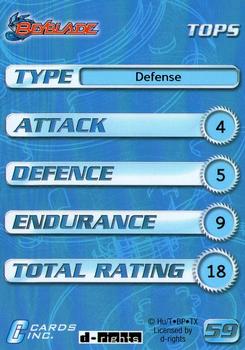 2003 Cards Inc. Beyblade #59 Master Draciel - Defense Back