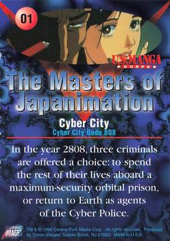 1996 Comic Images Masters of Japanimation #1 Cyber City Back
